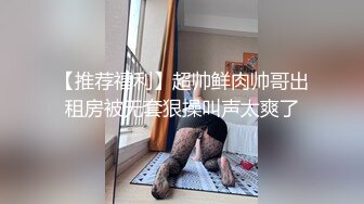 老婆是一个小骚货，想要被别人操又不敢开口