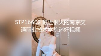 SP站~肉感小萝莉~5月合集【Sakura_Anne】反差小美女~淫荡自慰捅的白浆四散~黑牛自慰都尿喷了【74V】 (34)