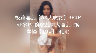 FC2PPV 4221034 相模女〇.大.メディア情報〇部.20時が門限の箱入り.む.す.めのれみちゃん♪初めての生えっちで中 出し濃厚大量注入♡