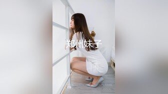 大屌黑人肏服各路媚黑淫妻thefirstclassjd资源合集【71V】 (32)