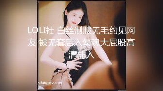 好色的女大学生