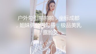  欧美小哥哥大战模特大欧妞，丰满大屁股特写粉鲍鱼，多姿势打桩