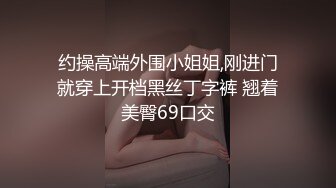 3/6最新 妹妹是个小淫虫全程露脸激情大秀鸡巴要不停VIP1196