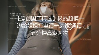 STP18472 黑丝美腿，近景掰穴展示，娇喘不断激情如火