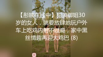 商场女厕全景偷拍格子短裙美女的极品小黑鲍