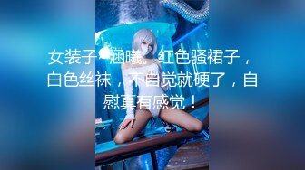 【超顶❤️媚黑淫啪】6.30非洲屌毛在深圳 猛兽黑鬼性爱机器3P美少妇玩物 粗黑鸡巴犹如机关枪 火力输出浪穴