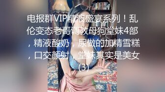 【SWAG精品剧情】淫荡大奶台妹Nanababe分不清老公和小王，猜错肉棒要被狠狠惩罚