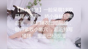 上海美女自慰第一集