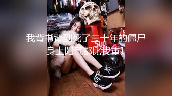 FC2PPV 3125126 【独占配信2980pt→1980pt】女子大生の小さなおま○こに店長のデカチンがズブズブと挿入されて… 鳴きながら何度でもイキ狂う女子大生セラピストがデビュー前に超セクハラ研修　11/28迄