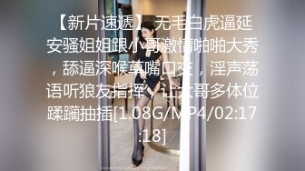 后入风骚老婆插出白浆