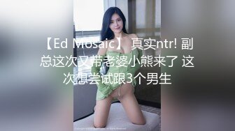 -护士SM三P多人调教反差母狗女友的性奴养成记Chinesehomemade_16539672610797277