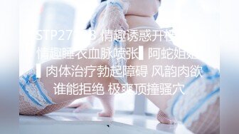 巨乳配御姐妖娆小妲己，巨乳抖动、肉棒骑在淫穴里，骚声叫着