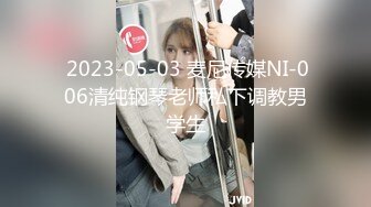 【重磅推荐❤️性爱流出】极品娇嫩小萌妹『LepALu』双马尾粉嫩萌妹 被大J8爆操高潮 小嘴吃下大鸡B