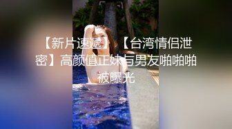 服务生的私欲调教