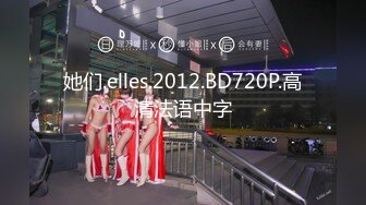 【新片速遞】  两个轻熟女的激情4P，一起给大哥舔鸡巴舔乳头，被两个大哥各种抽插爆草，多体位蹂躏玩奶玩逼，无套抽插内射