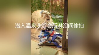 约操00后小萝莉苗条粉嫩配合默契连干两炮妹子累惨