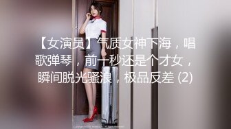 【极品销魂音】娇眼如波入鬓流，莺莺燕燕几时休？极品女神的堕落 爆操女神 淫声浪叫 激情啪啪 完美露脸