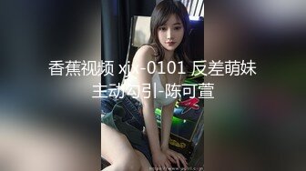   专约少女萝莉大神唐伯虎极品嫩妹魅惑红丝配性感红肚兜，边操娇嫩小穴边玩弄小菊花