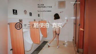 【swag】赤裸清洁师无死角清肉棒