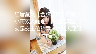 横扫外围兼职美乳高颜值嫩妹啪啪，性感黑丝口交舔弄上位骑乘摸奶猛操