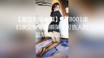 寂寞少妇巨乳肥臀老熟女，酒店约到酒店里面一顿爆操，呻吟声音很大