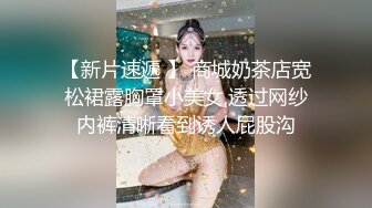 [2DF2] 91名人大庆哥搞朋友媳妇气质颜值短发身材苗条骑坐鸡巴屁股都被打红了_evMerge[BT种子]