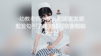 绿帽跪着看老婆被插