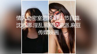 学院女厕近距离全景偷拍牛仔裤美女 来姨妈流的满屁股红