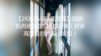 【骚小妹两男一女3P大战】骑乘边操边吃大屌，垫着枕头抬起屁股