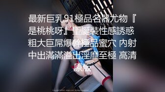 还是想让你们听听声音