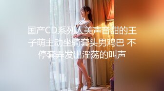 (蜜桃傳媒)(pmxy-002)(20231121)設局迷奸家庭護理師-白熙雨