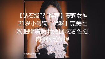 【新速片遞】 夫妻做爱给女儿打电话 ❤️ 妈妈：我在家呢，没啥事啥事，你吃饭了吗，你准备考完试了吧，天天干嘛呢~~ 好刺激！