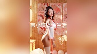 漂亮少妇吃鸡