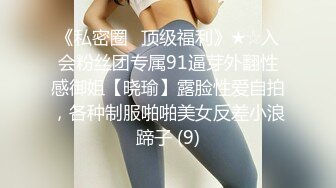 【超顶媚黑淫啪】6.7黑鬼猛兽3P轮艹广西白皙人妻 黑粗长大屌性爱机器 反差肤色爆艹淫女 硬核双屌攻穴