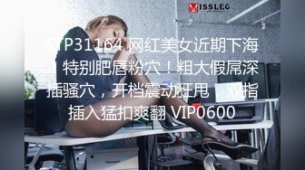 无水印10/26 瘦子探花网约兼职眼镜小嫩妹酒店开房含蓄样子让我心动VIP1196