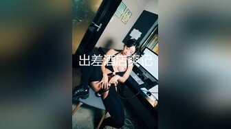 星空传媒XK8115养女复仇-香菱 美嘉