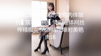 新余学院高颜值反差美女范雨欣 高挑长腿气质御姐主动脱光洗白白 各种姿势挨操！