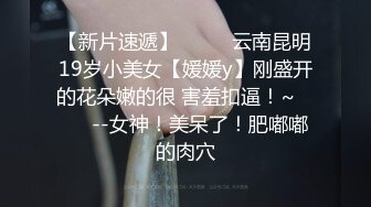 调教我的大屁股性奴 还说屁股大都是被男人玩坏的