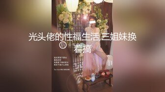 [原創錄制](用户要求)20240128_冰糖幹糧rsya