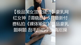 还是在卫生间用假鸡巴自己插