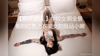 STP24052 【钻石级推荐】果冻传媒91制片厂精制新作-人妻精油按摩 发情美少妇主动寻求肉棒 催情+后入+骑乘 VIP2209