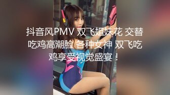 杭州偶遇的长发东北少妇口活 2