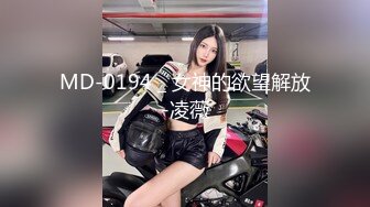 绝色佳人 极品JVID芭比女神究极梦幻粉乳 辛尤里 在地铁被痴汉猥琐の巨乳上班族 白皙皮肤高挑身材性感极了