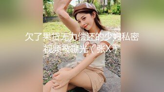 《硬核✅极品网_红》众多坛友开帖求的Onlyfans亚裔百变小魔女izzybu付费解锁露脸私拍~被富二代各种玩肏双飞闺蜜紫薇 (10)