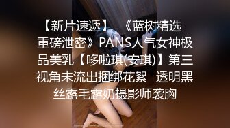 【极品❤️淫娃学妹】鸡教练✨ 网黄推特摄影师专属学妹玩物 美少女鲜嫩蜜穴充能治疗补给 狂顶爆肏宫腔 究极内射滚烫精液