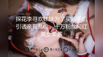 露脸小美女