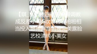 3/30最新 闺蜜双女秀假屌插粉嫩小穴轮流上场自慰搞得嫩湿哒哒VIP1196