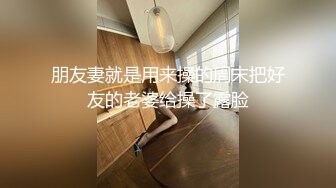 映秀传媒 yscm-107 妹妹的性教育-七濑恋