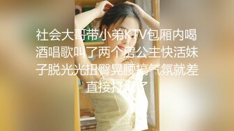 网红脸空姐制服精神小妹太子哥吃药亲自迎战