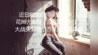  懂事乖巧的女友上位和后入